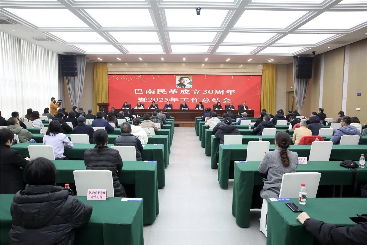 mmexport1768186807763