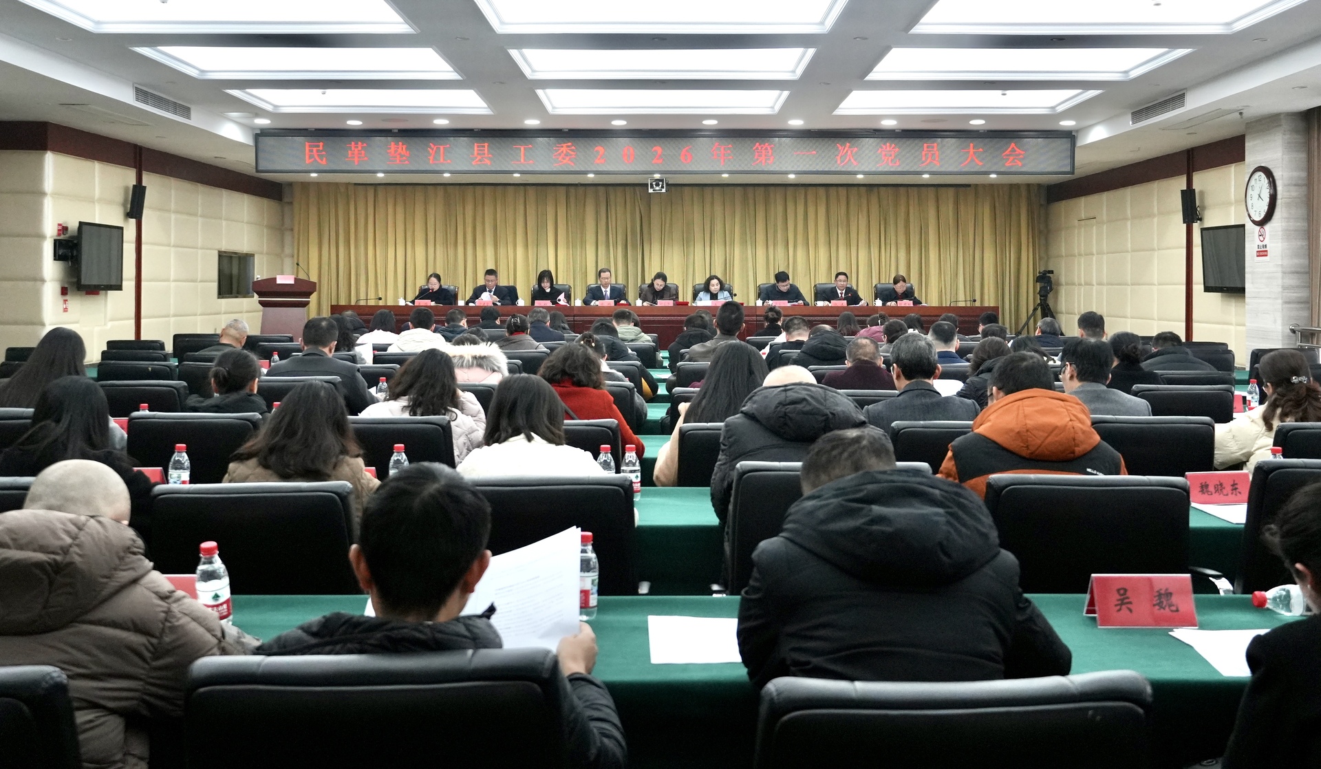 mmexport1768889939181