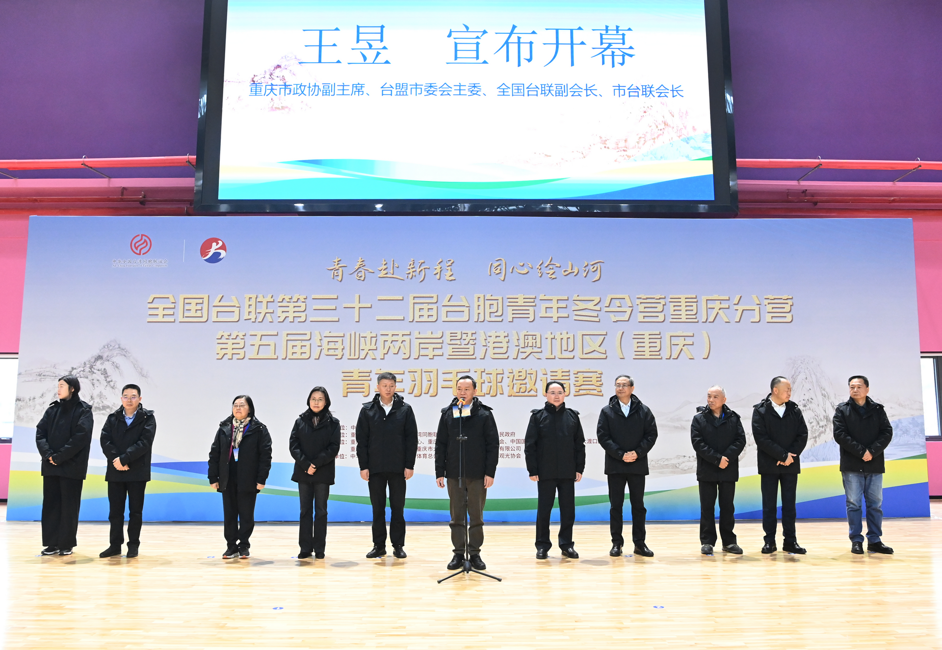 67ef1b2c-a80a-467d-b1ca-096877128e2c