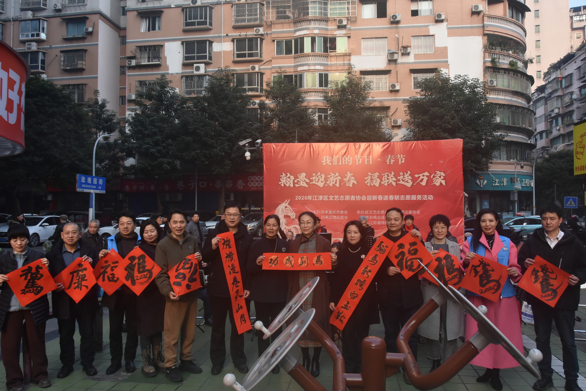 mmexport1770533611676