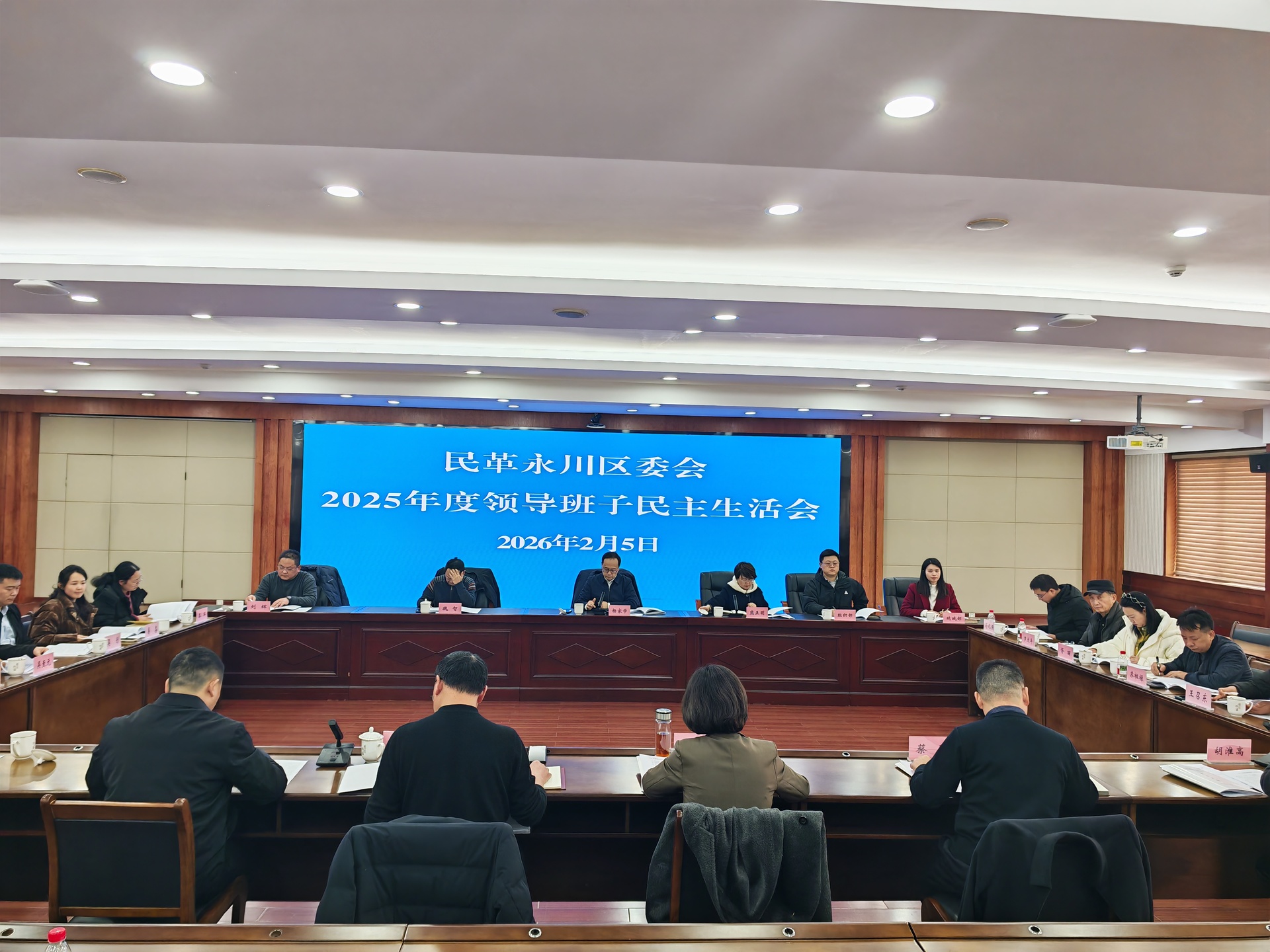 微信图片_20260206155247_414_95