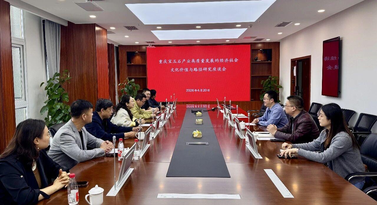 微信图片_20260421105910_145_52